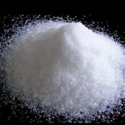 Colorless Sulfamic Acid Powder H3NO3S Chemicals Used In Sewage Treatment