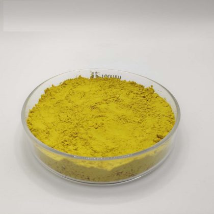 Molybdenum dibutyl dithiocarbamate EPSAIL T351