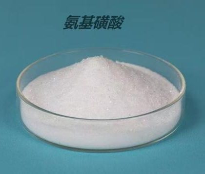 Aminosulfonic Acid Chemical For Sewage Treatment Plant